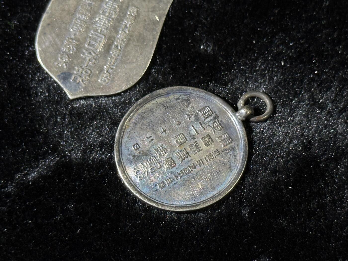 戎马世界章牌大赏，第113期