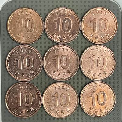 2026年第37场各国散币拍卖（总第187场） - 韩国10韩元9枚
