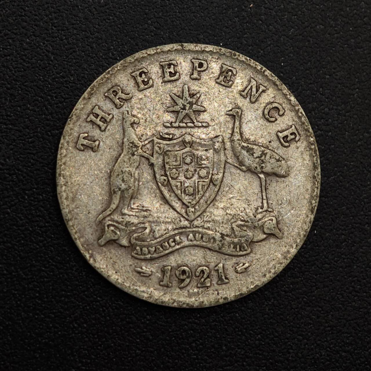 【淘币小摊】实时拍第八百八十一拍   小银币散币场    每周一统一发货 澳大利亚1921年乔治五世3便士银币