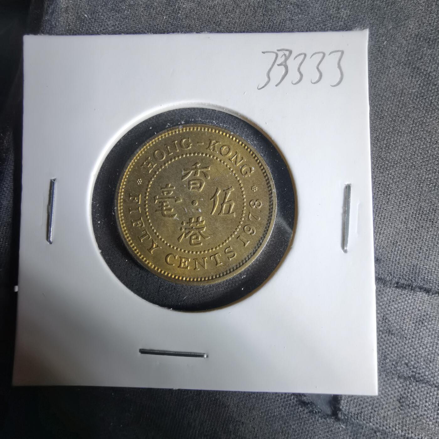 沼泽如烟--第1033场