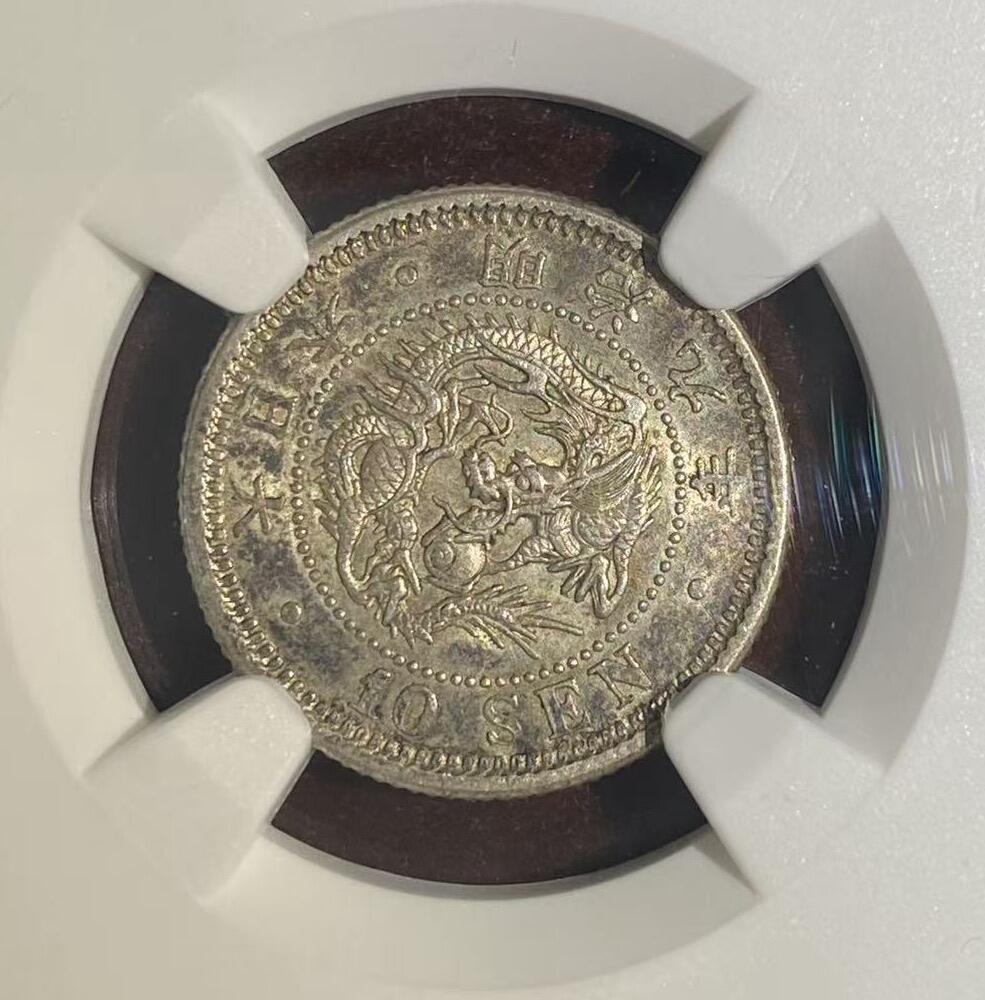 日日生财—方圆世界（全场包邮）