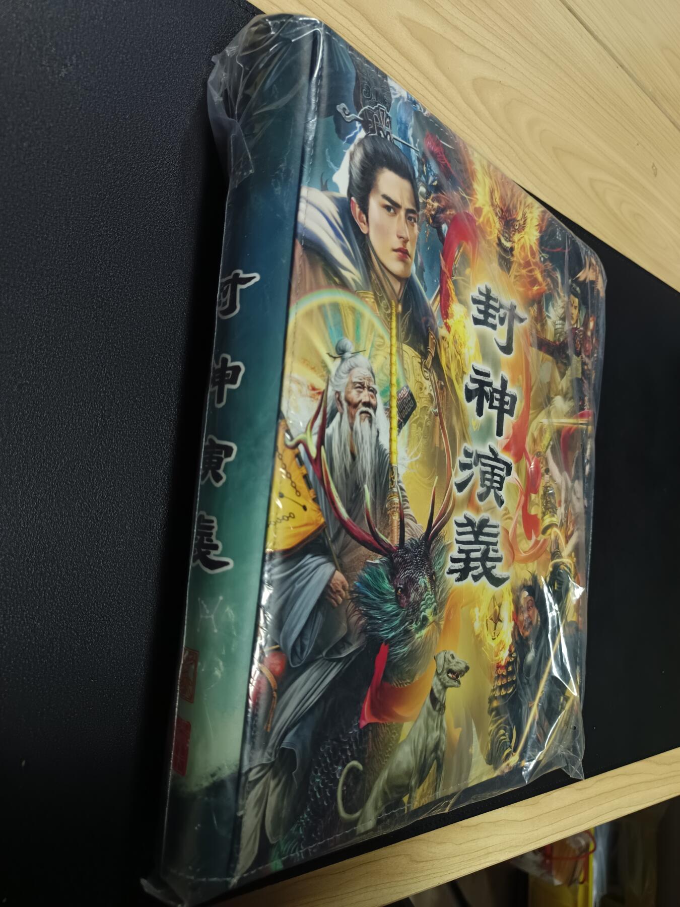 天玑星卡拍第181期《3.26周四截拍》持续收拍收评中 满赠卡需备注