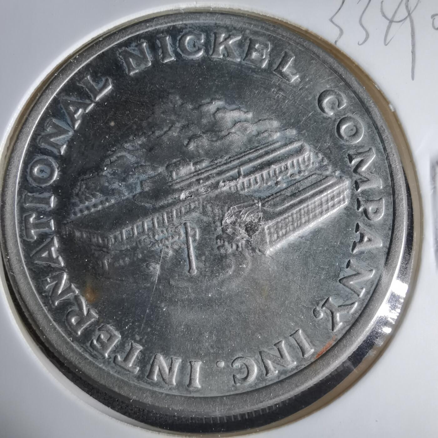 沼泽如烟--第1033场 1974年纪念章