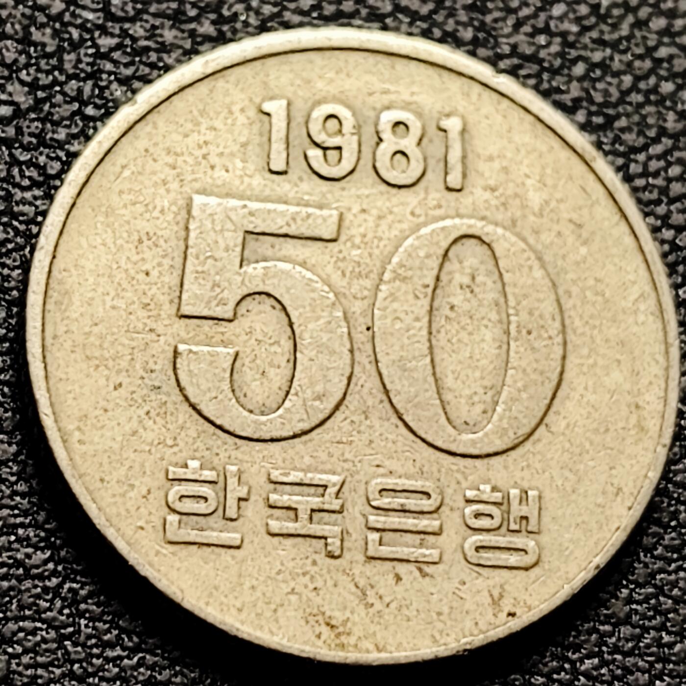 泉币菌-第214场-二月二 龙抬头 专场 拍品多 请提前出价（工作最近较忙 发货不及时，望理解）