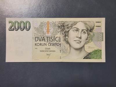 3月21号晚上8点 外国纸币自动截拍第42场 - 捷克1996年2000克朗  A冠 初版 几乎全新