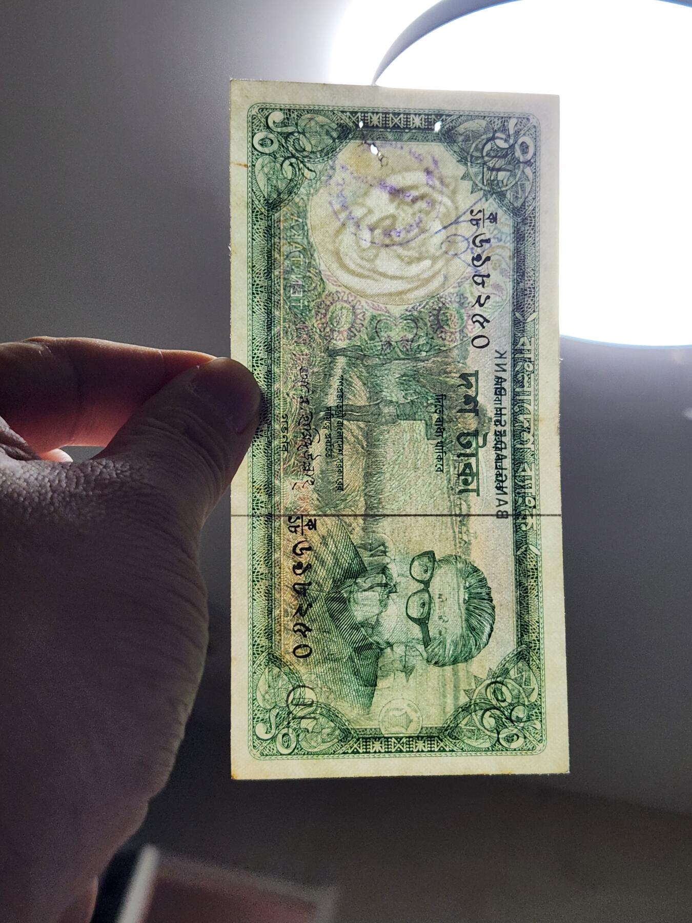 3月22号晚上8点 外国纸币自动截拍第43场