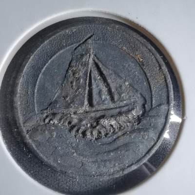 沼泽如烟--第1033场 - 1926年首次航行纪念章