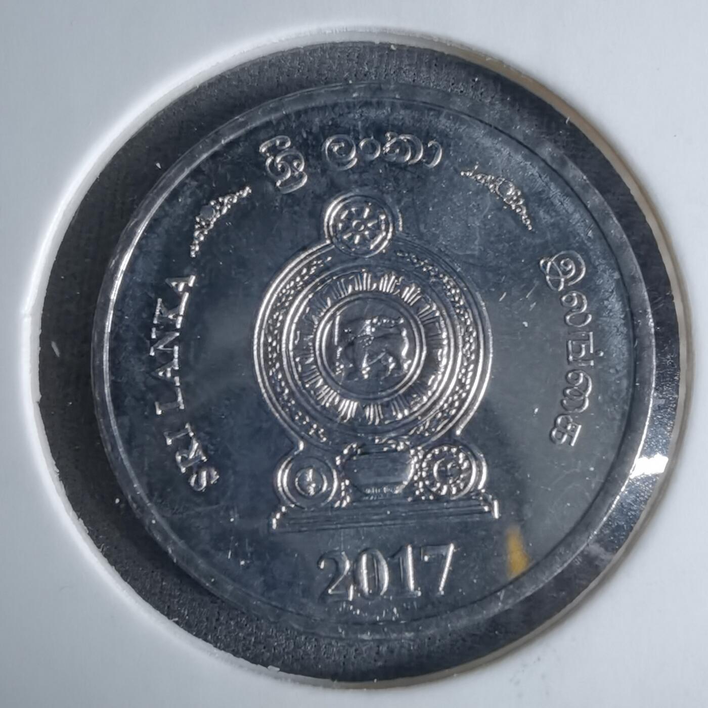 沼泽如烟--第1029场 斯里兰卡2017年5卢比