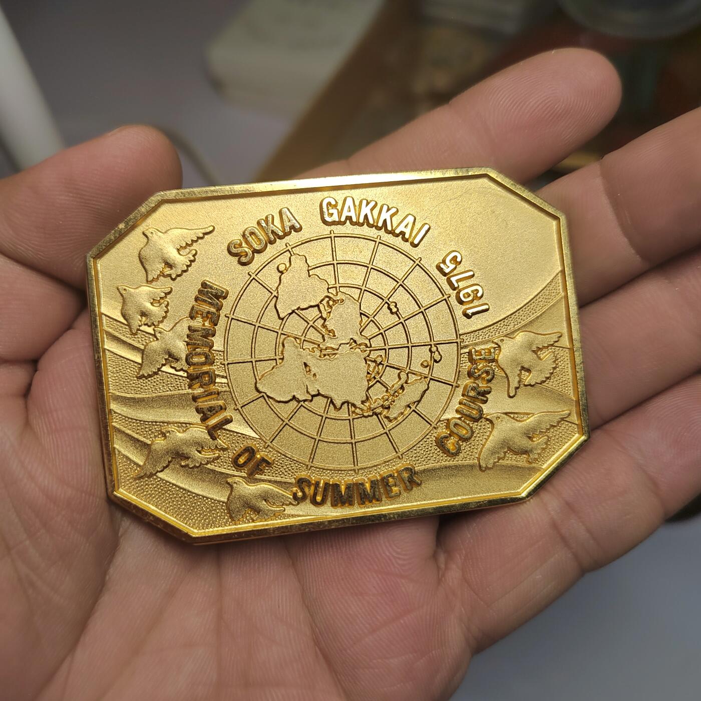 PCAI钱币  21-783  纸币邮票证章古钱铜元小专场 七五讲习会铜镀金章