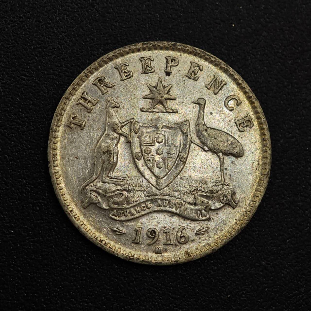 【淘币小摊】实时拍第八百八十一拍   小银币散币场    每周一统一发货 澳大利亚1916年乔治五世3便士银币