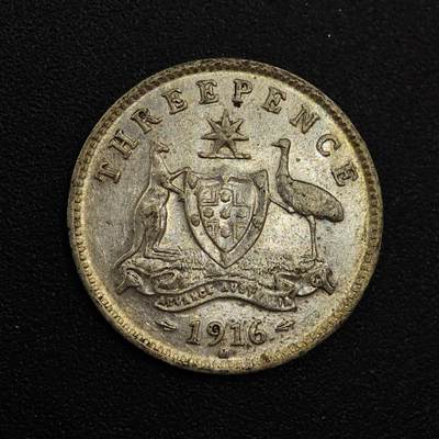 【淘币小摊】实时拍第八百八十一拍   小银币散币场    每周一统一发货 - 澳大利亚1916年乔治五世3便士银币