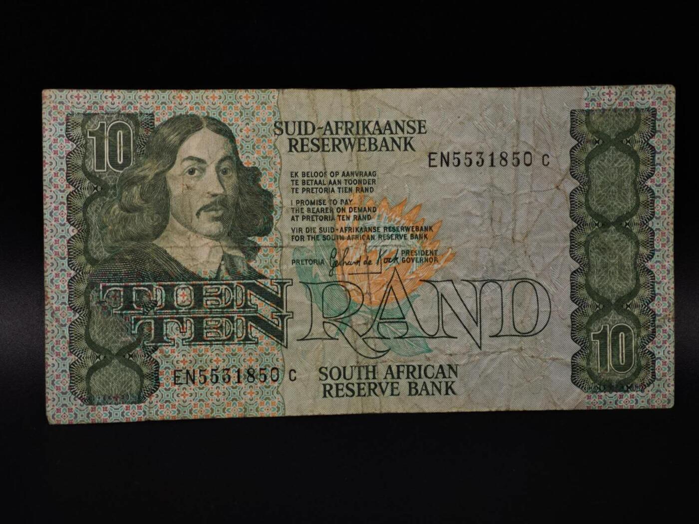  【淘币小摊】限时拍第八百八十二拍   纸币场    每周一统一发货 南非10兰德纸币【有折】