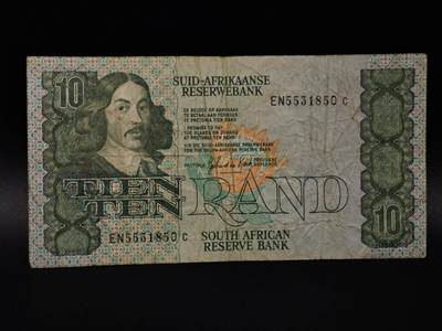  【淘币小摊】限时拍第八百八十二拍   纸币场    每周一统一发货 - 南非10兰德纸币【有折】