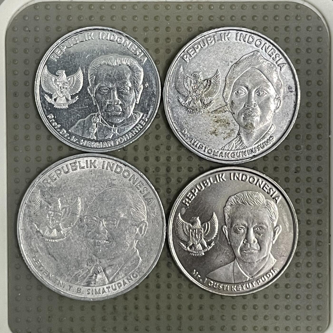 2026年第37场各国散币拍卖（总第187场） 印度尼西亚2016年4枚