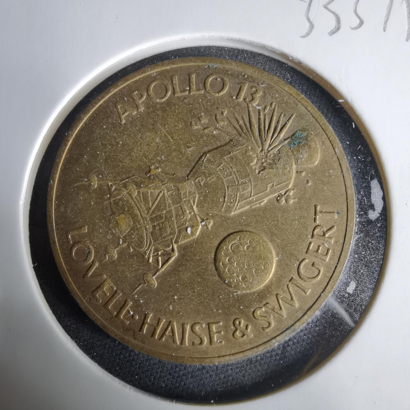 沼泽如烟--第1033场 航天纪念章