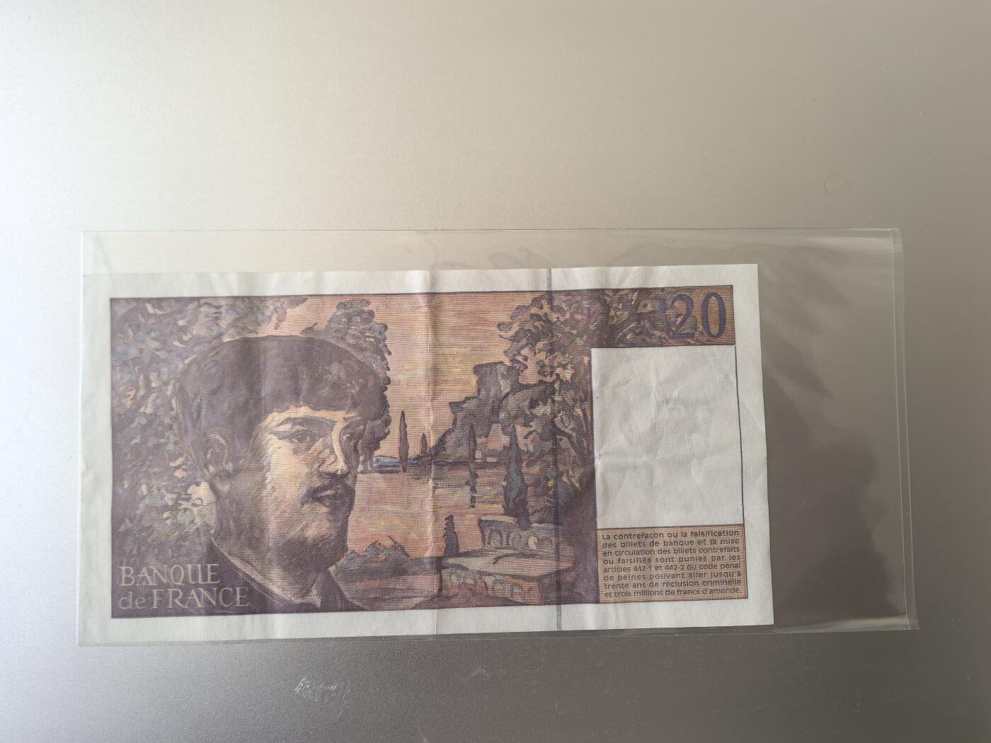 马年第一期，旧币专场，0元起拍，5元加价，无佣金 流通品相如图，请看清楚再拍