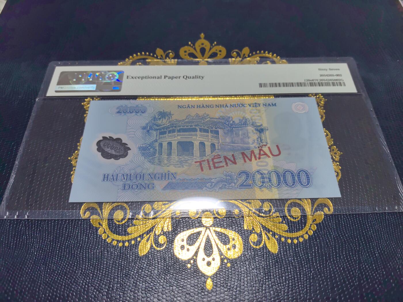 长老汇马年精选第十一场拍卖