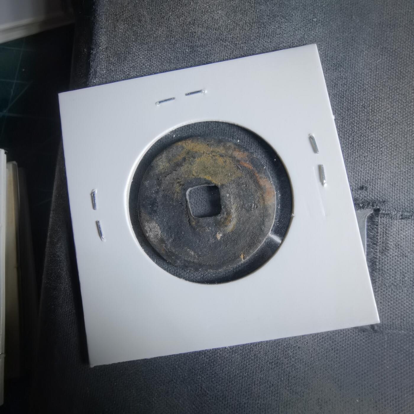 沼泽如烟--第1033场 熙宁元宝