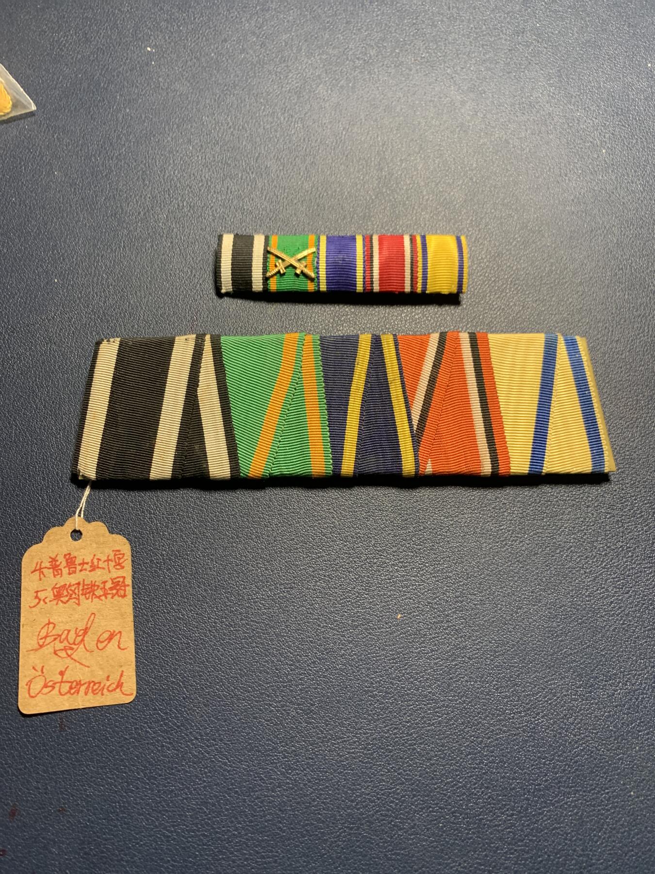 欢度清明，直接出价就行，这场不读秒到点直接结拍。 一战德国5联排，带配套略，无章，铜板子，算是一个中级别的排子