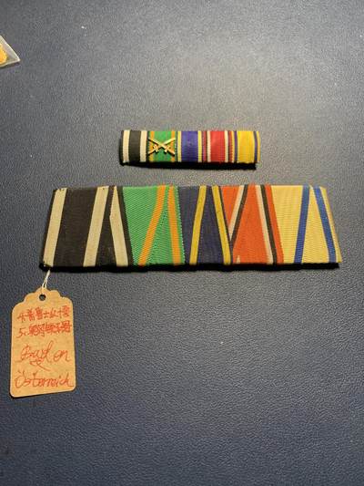 欢度清明，直接出价就行，这场不读秒到点直接结拍。 - 一战德国5联排，带配套略，无章，铜板子，算是一个中级别的排子