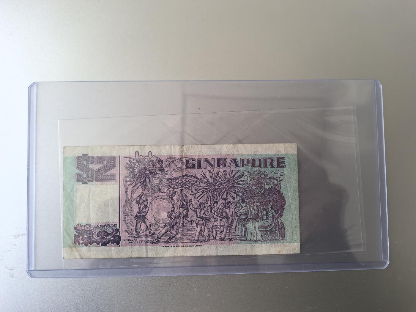 马年第一期，旧币专场，0元起拍，5元加价，无佣金 流通品相如图，请看清楚再拍