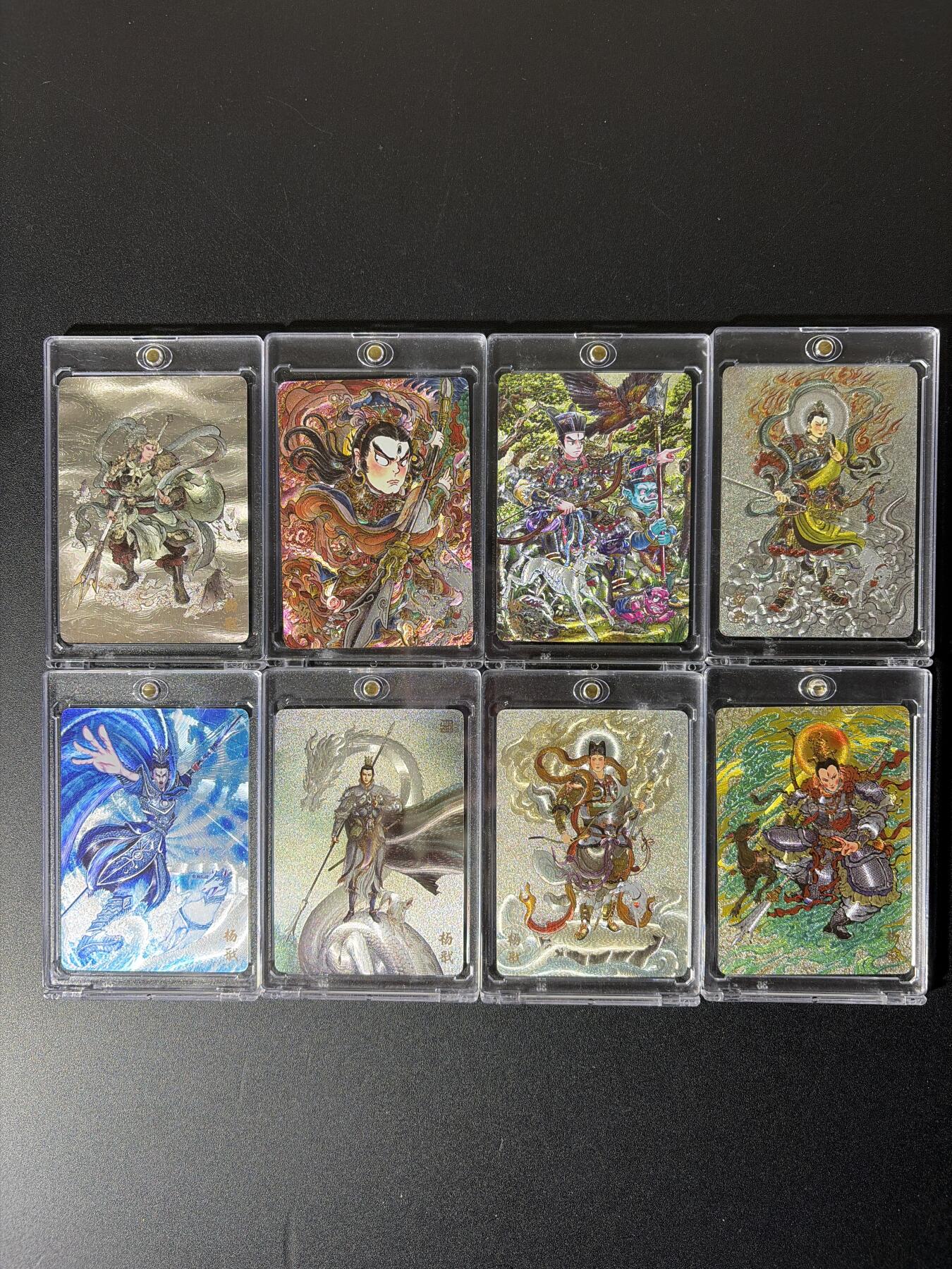 NO.28 好又多金牌大场，每周一站式配齐，方便凑单！（周6晚9点截拍，卖家送拍0抽成！） 万享 杨戬之天眼破元 粗闪 8张 带卡砖