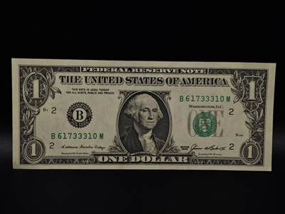  【淘币小摊】限时拍第八百八十二拍   纸币场    每周一统一发货 - 美国1美元纸币