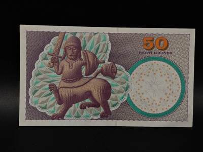  【淘币小摊】限时拍第八百八十二拍   纸币场    每周一统一发货 - 丹麦50克朗纸币