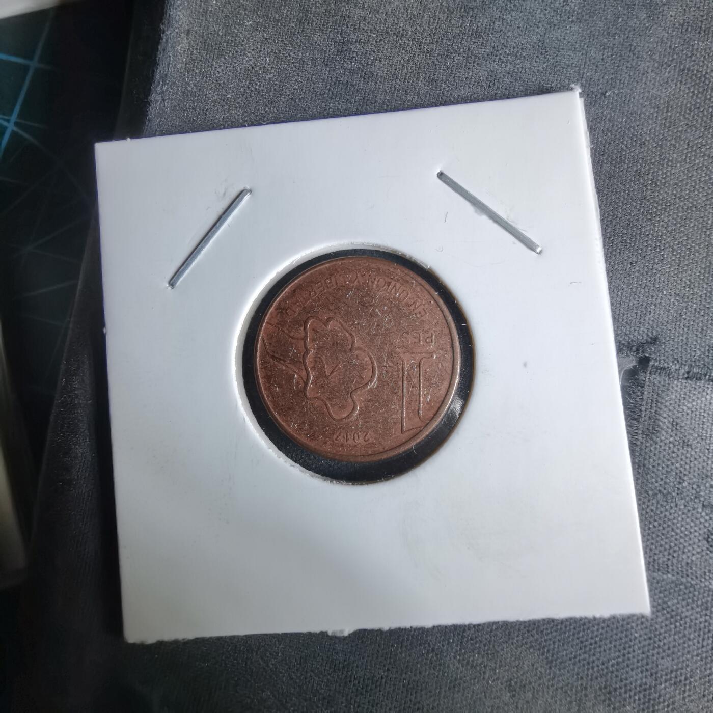 沼泽如烟--第1029场 阿根廷2017年1比索