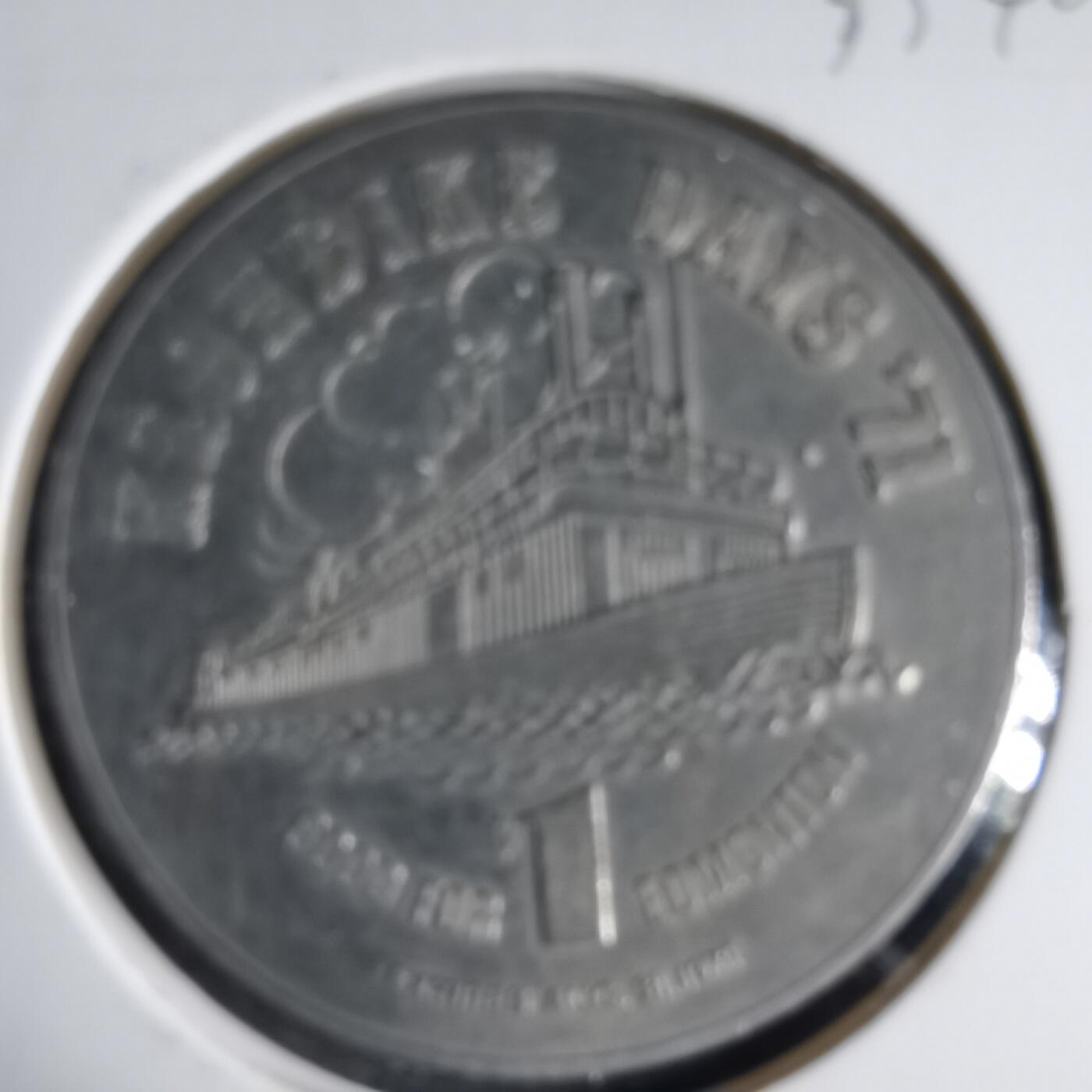 沼泽如烟--第1033场 1971年1元代币