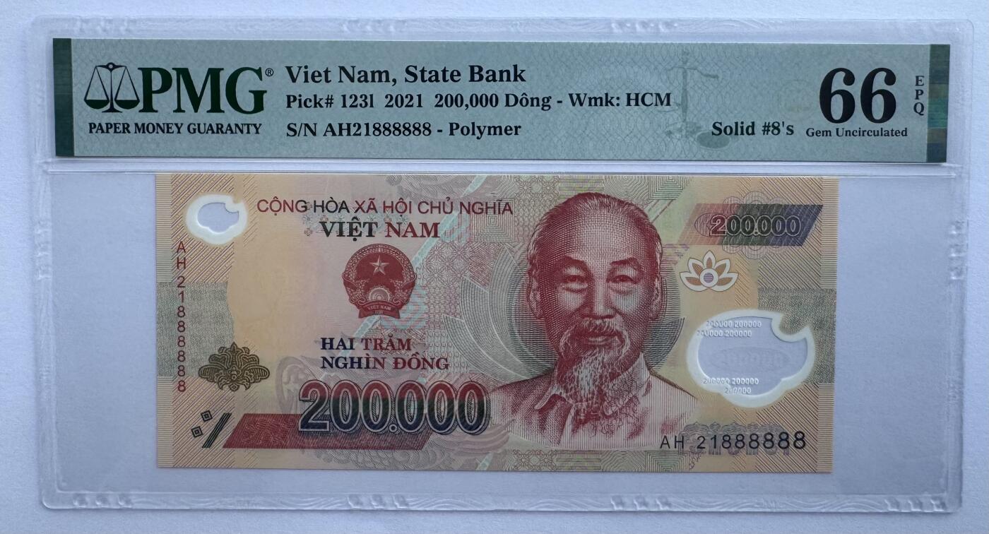 2026第5场（总第232期）：精品测试钞、外钞综合场 全同号888888/越南2021年版200000盾塑料钞/AH21冠（PMG66）