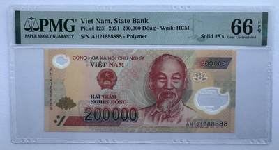 2026第5场（总第232期）：精品测试钞、外钞综合场 - 全同号888888/越南2021年版200000盾塑料钞/AH21冠（PMG66）