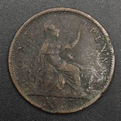 【淘币小摊】实时拍第八百八十一拍   小银币散币场    每周一统一发货 - 英国1867年维多利亚一便士铜币