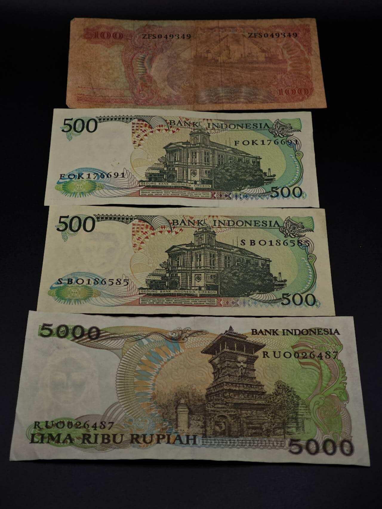  【淘币小摊】限时拍第八百八十二拍   纸币场    每周一统一发货 印尼100-5000卢比纸币4张【有折】