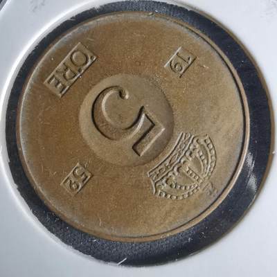 沼泽如烟--第1029场 - 瑞典1952年5欧尔