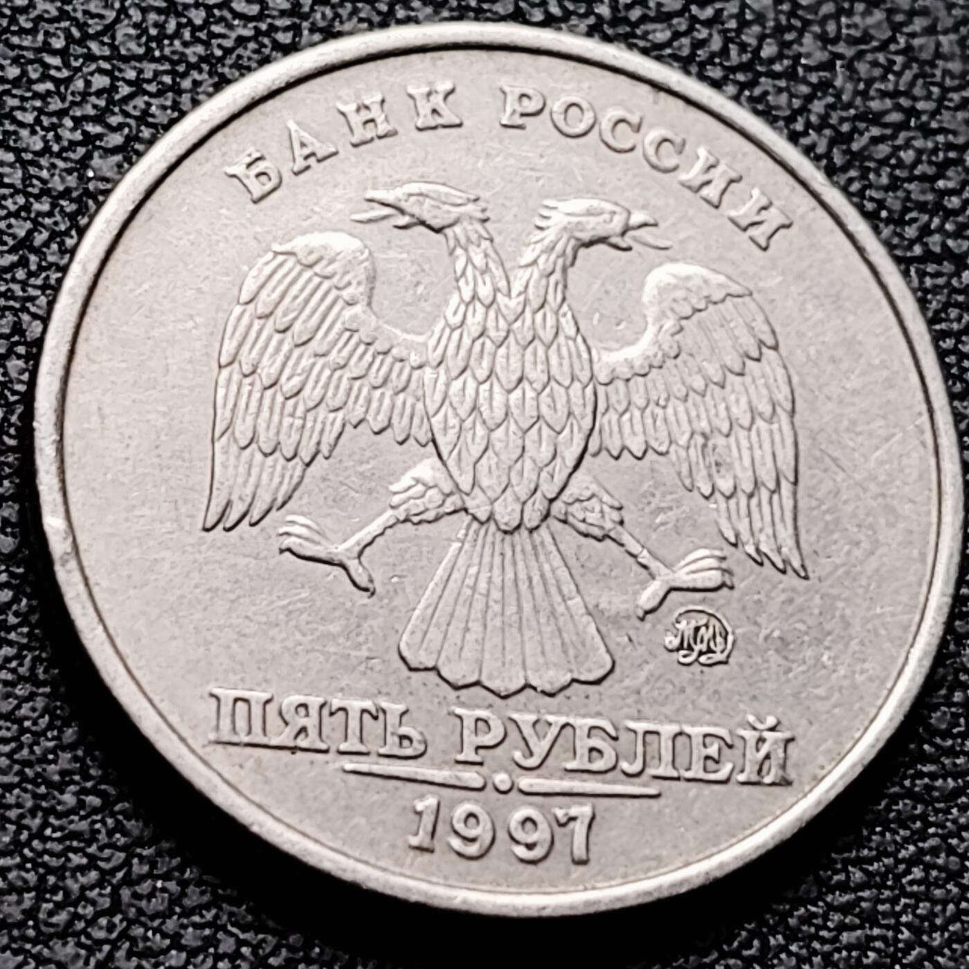 泉币菌-第214场-二月二 龙抬头 专场 拍品多 请提前出价（工作最近较忙 发货不及时，望理解）