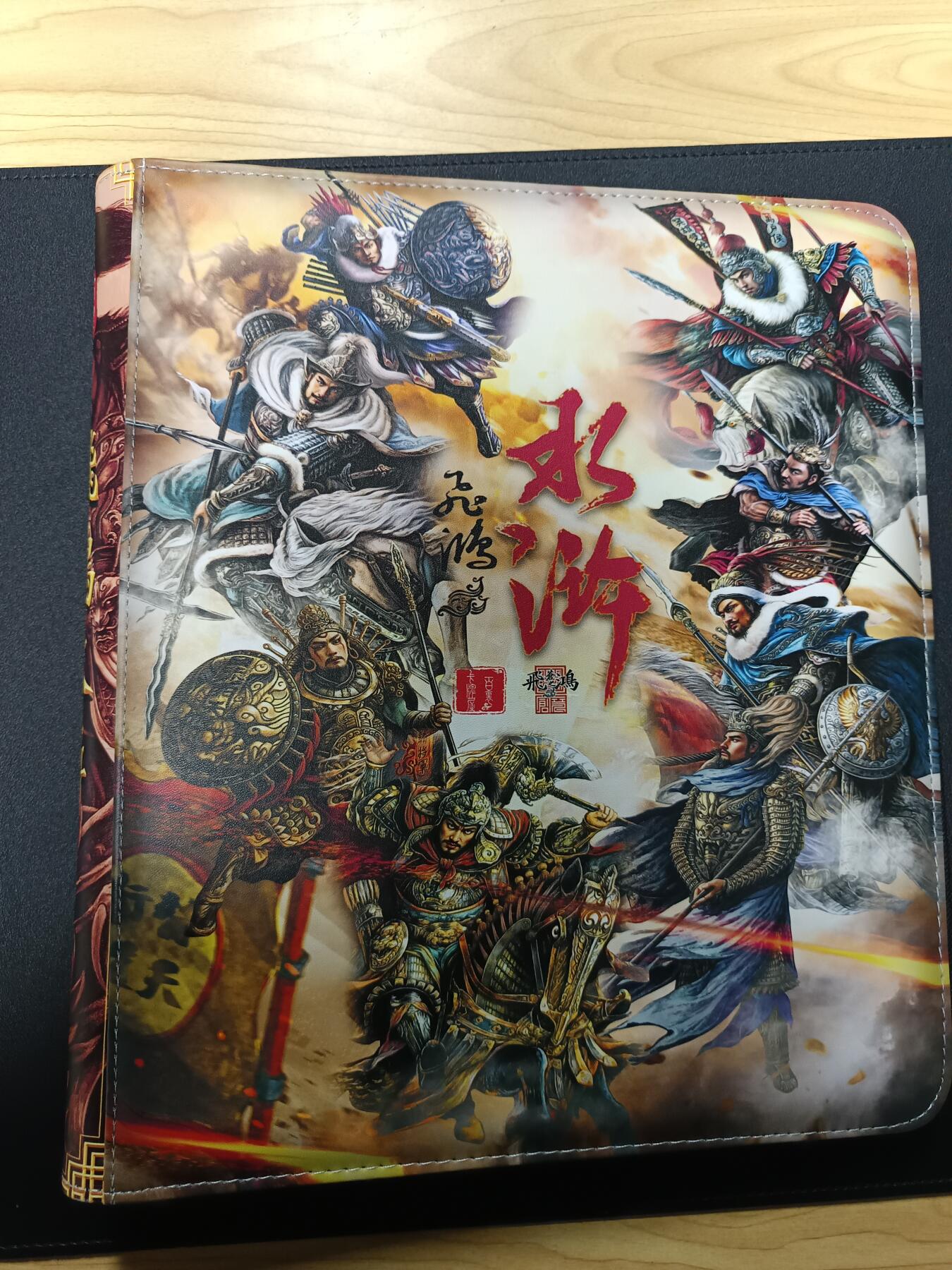 天玑星卡拍第181期《3.26周四截拍》持续收拍收评中 满赠卡需备注