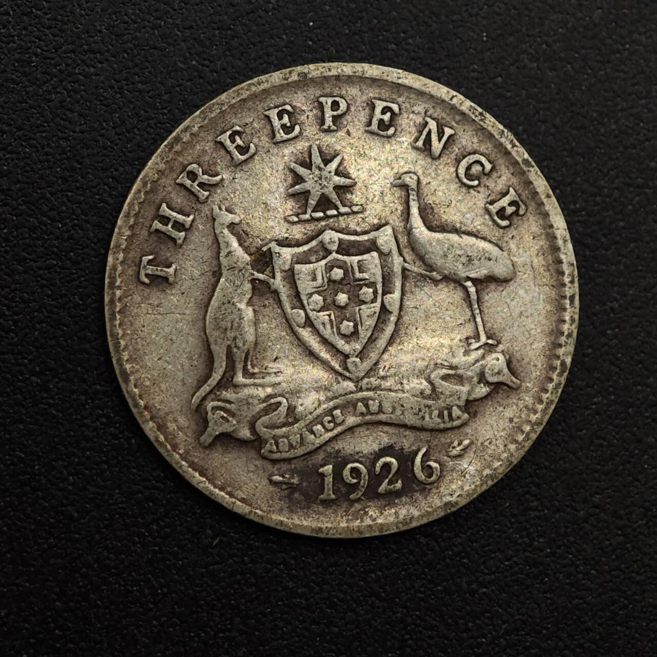 【淘币小摊】实时拍第八百八十一拍   小银币散币场    每周一统一发货 澳大利亚1926年乔治五世3便士银币