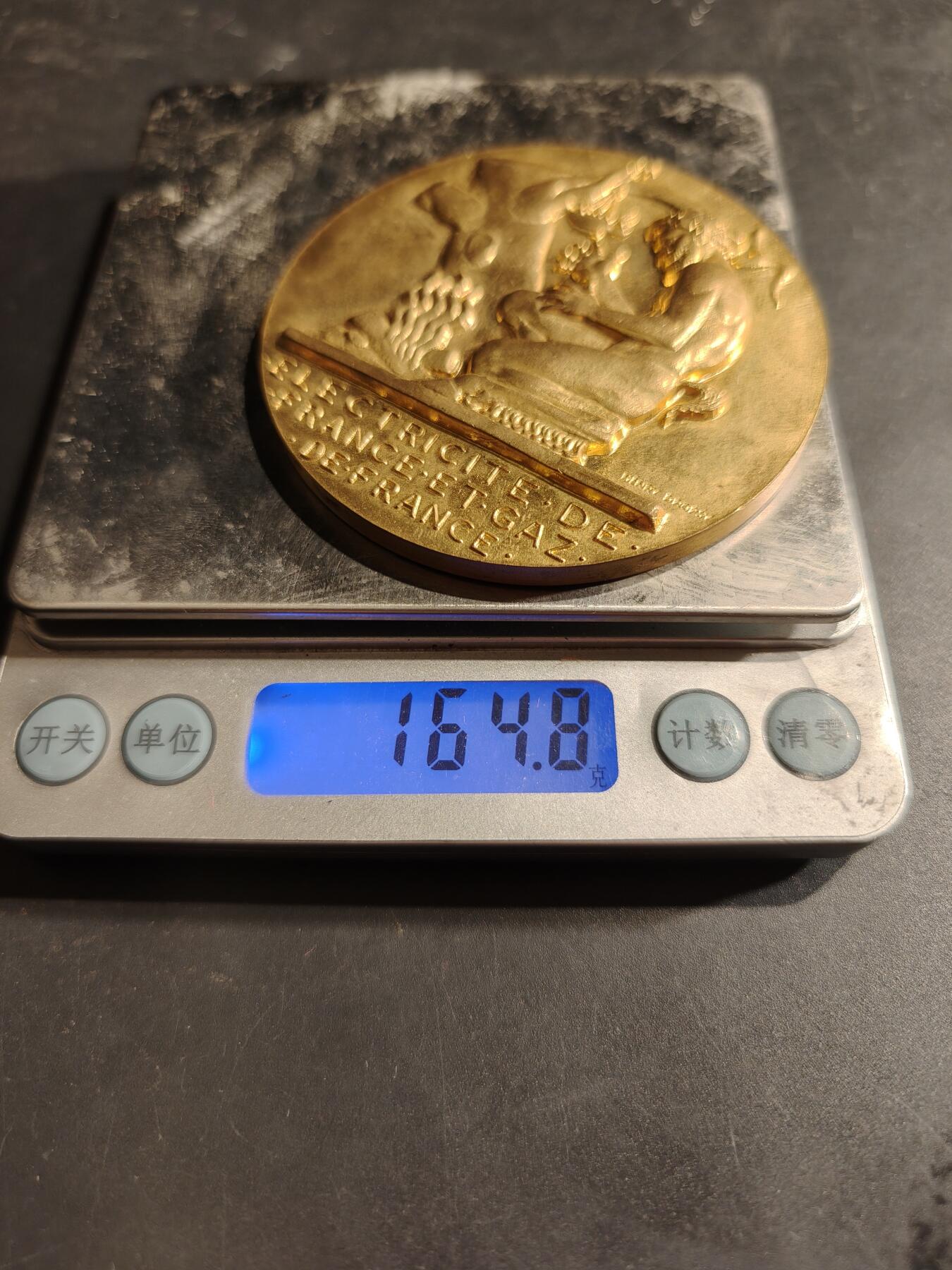 老王徽章第188期