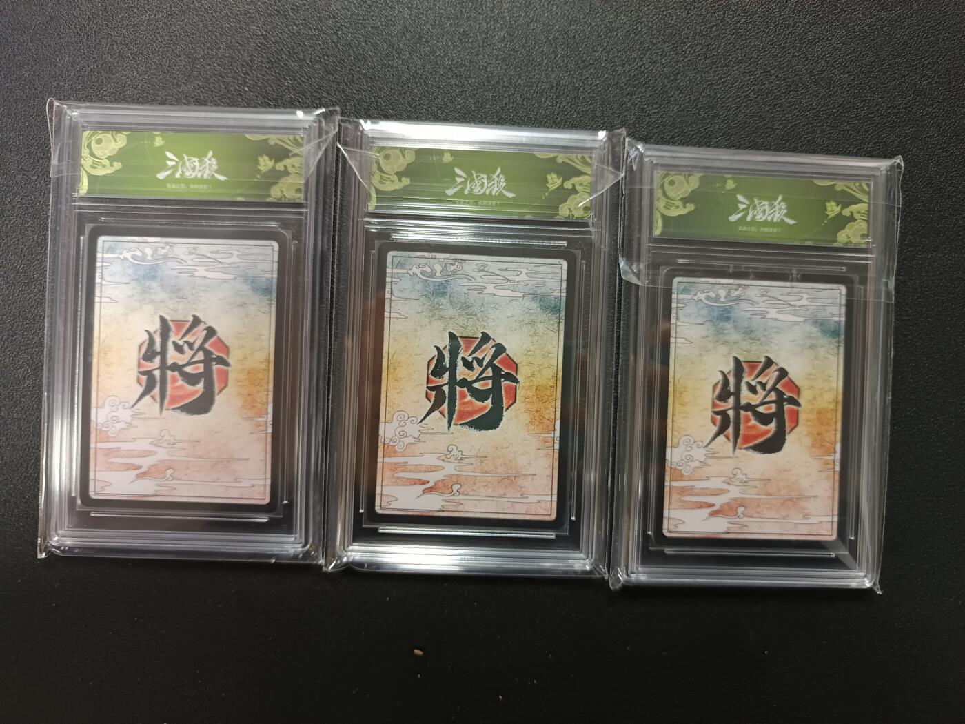 天玑星卡拍第181期《3.26周四截拍》持续收拍收评中 满赠卡需备注