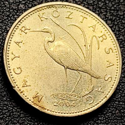 泉币菌-第214场-二月二 龙抬头 专场 拍品多 请提前出价（工作最近较忙 发货不及时，望理解） - 匈牙利5福林 白鹭 重4.2克 21.2毫米