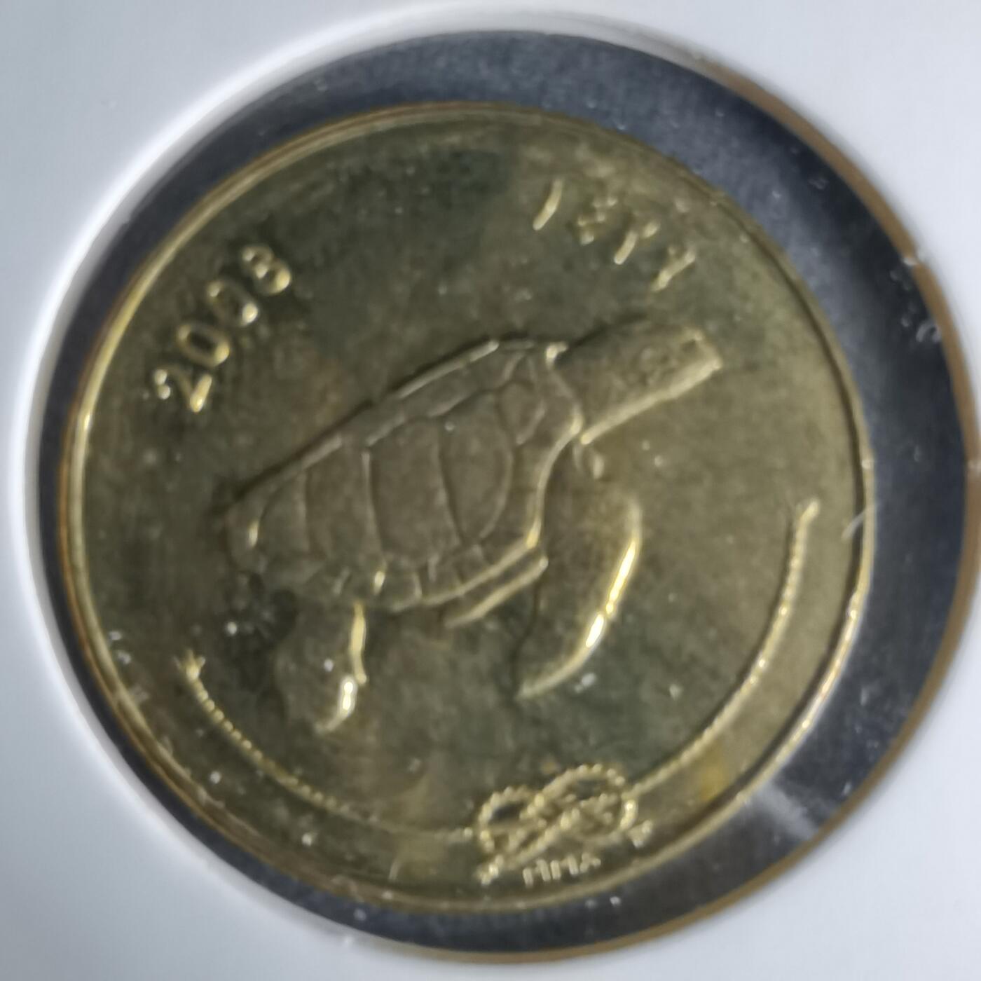 沼泽如烟--第1029场 马尔代夫2008年50拉雷