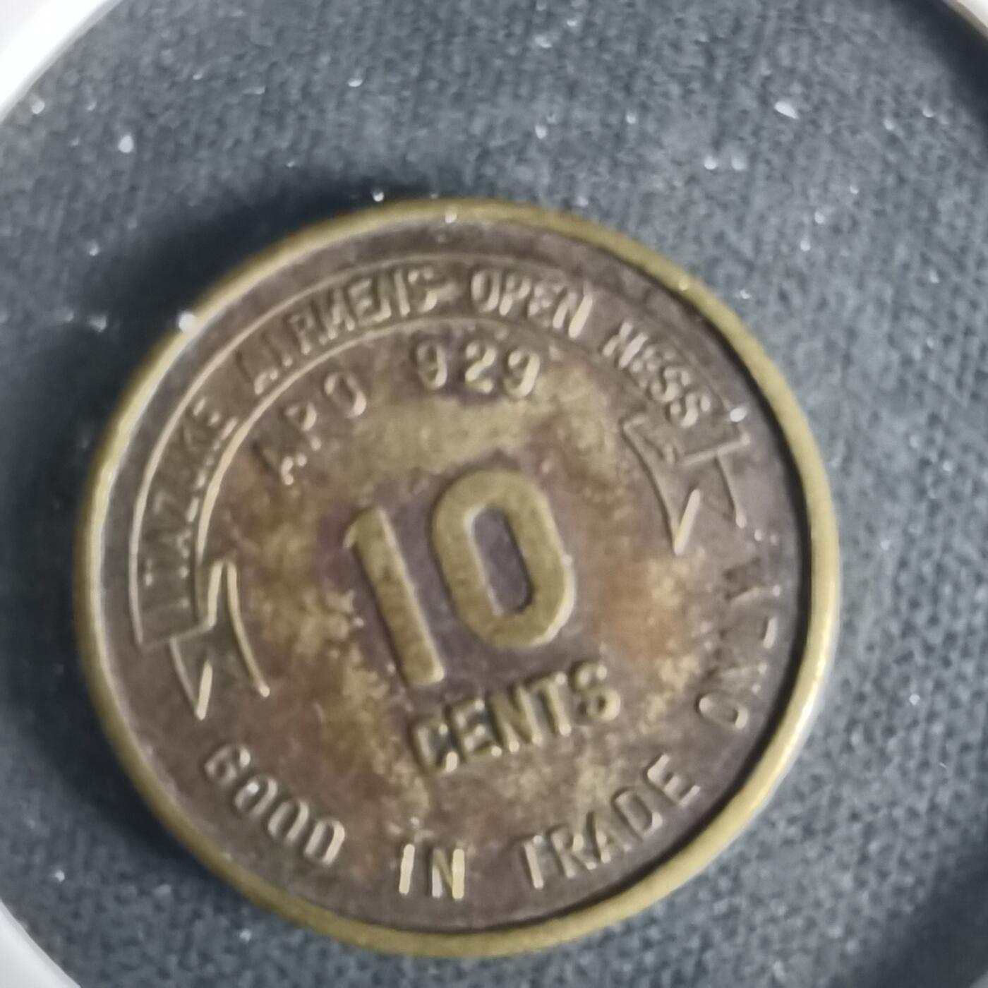 沼泽如烟--第1033场 驻日美军板付（伊塔祖克）空军基地士兵食堂10美分军用代币