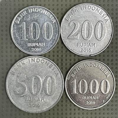 2026年第37场各国散币拍卖（总第187场） - 印度尼西亚2016年4枚