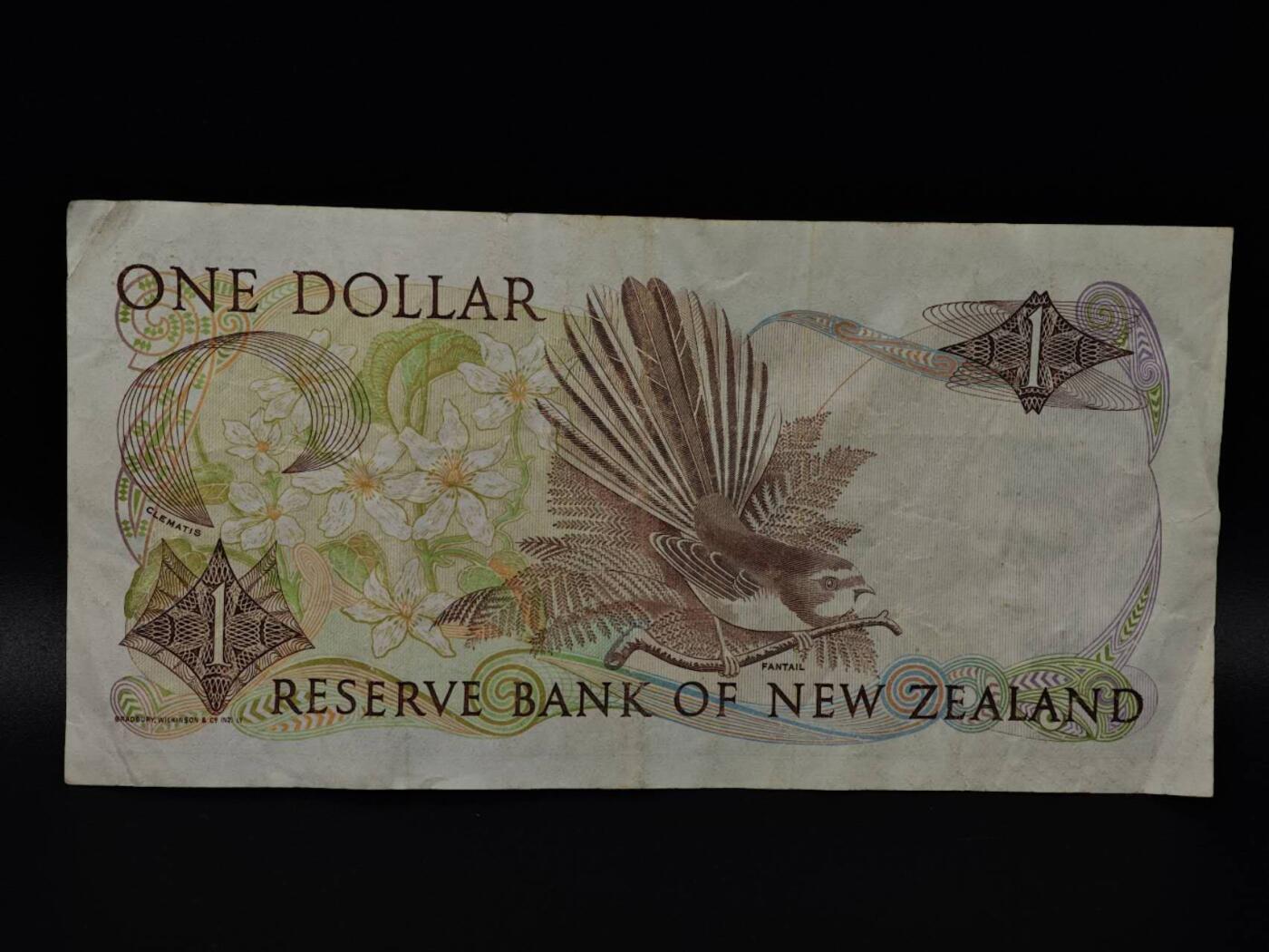  【淘币小摊】限时拍第八百八十二拍   纸币场    每周一统一发货 新西兰1元纸币【有折】