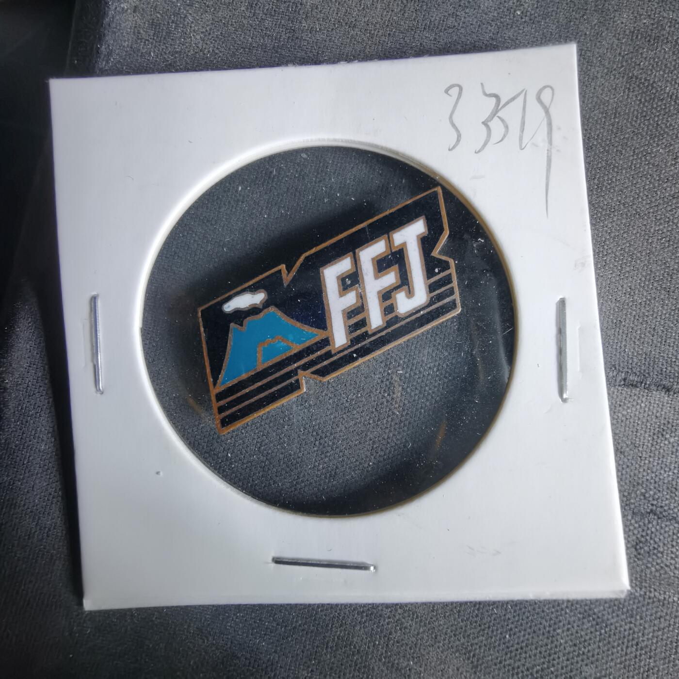 沼泽如烟--第1033场 胸章