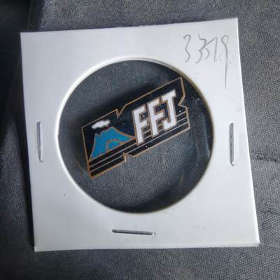 沼泽如烟--第1033场 - 胸章