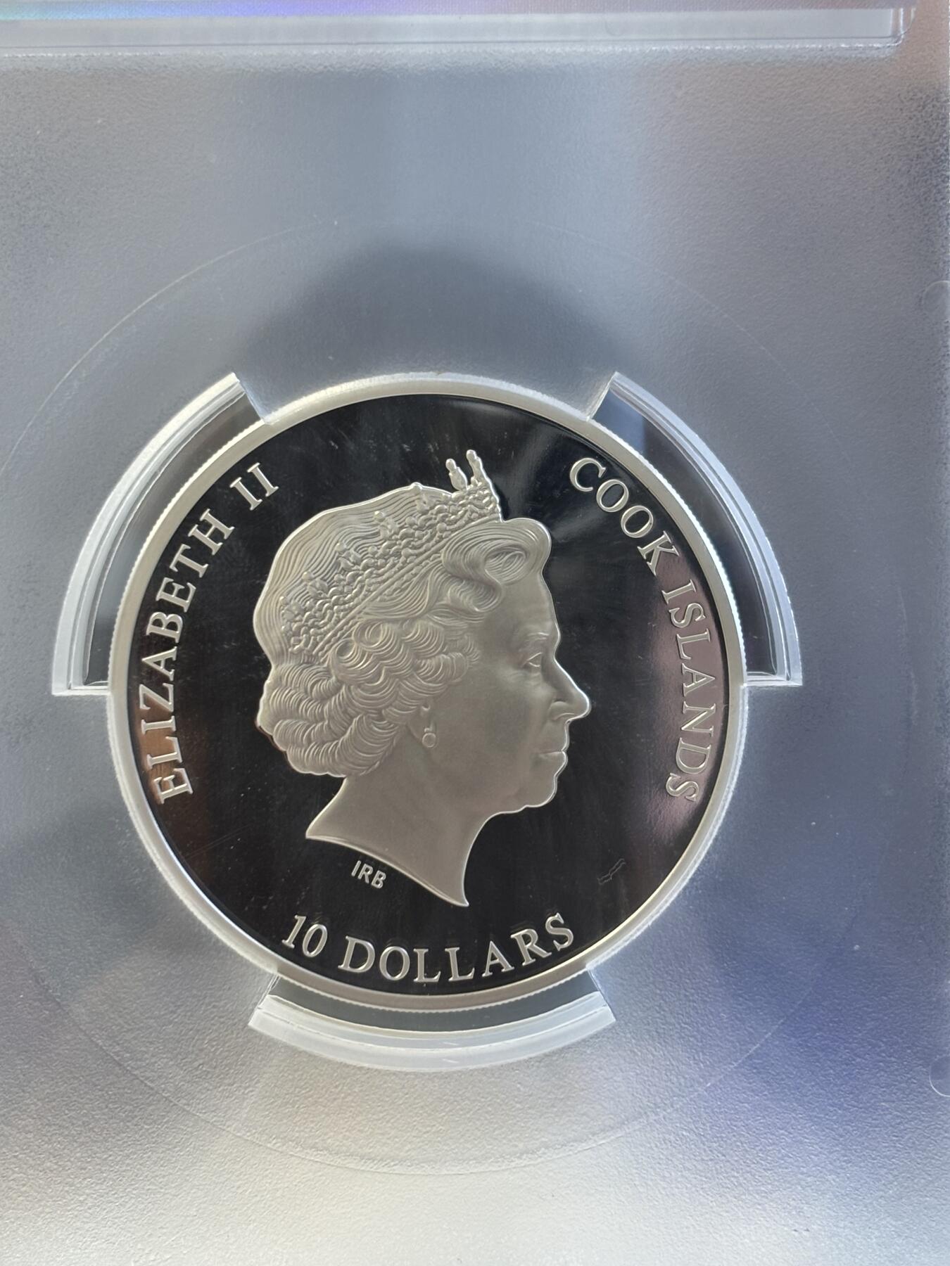 第195期拍卖 库克2015年非洲之星钻石2盎司镶水晶银币PCGS-PR69，999银，发行500枚