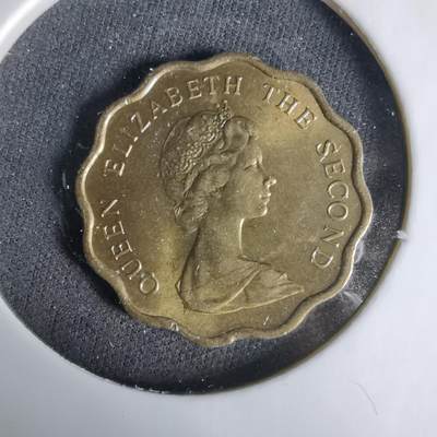 沼泽如烟--第1033场 - 香港1976年贰毫