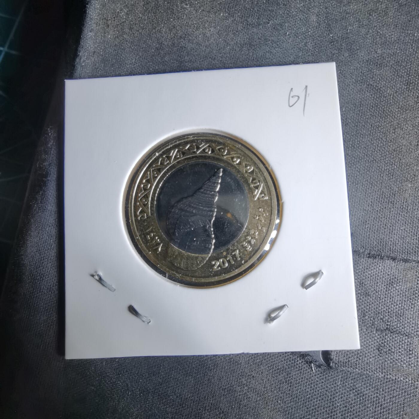 沼泽如烟--第1029场 马尔代夫2017年2卢菲亚